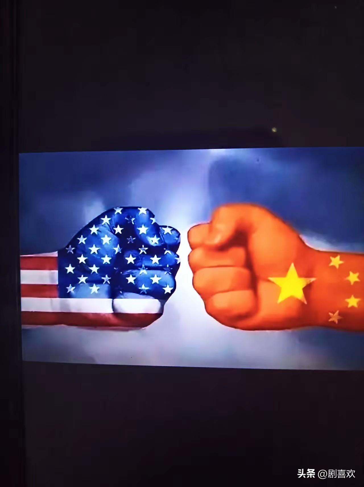 美国拉帮结派施压中国？
这招看似唬人，实则漏洞百出！
 美国财长贝森特放话，谈不