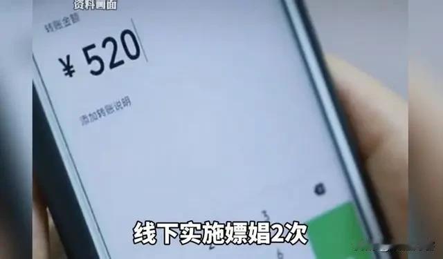 男子两天两次约嫖，换来10日拘留，值吗？
 
两天，两次，被拘。
 
不是巧合，