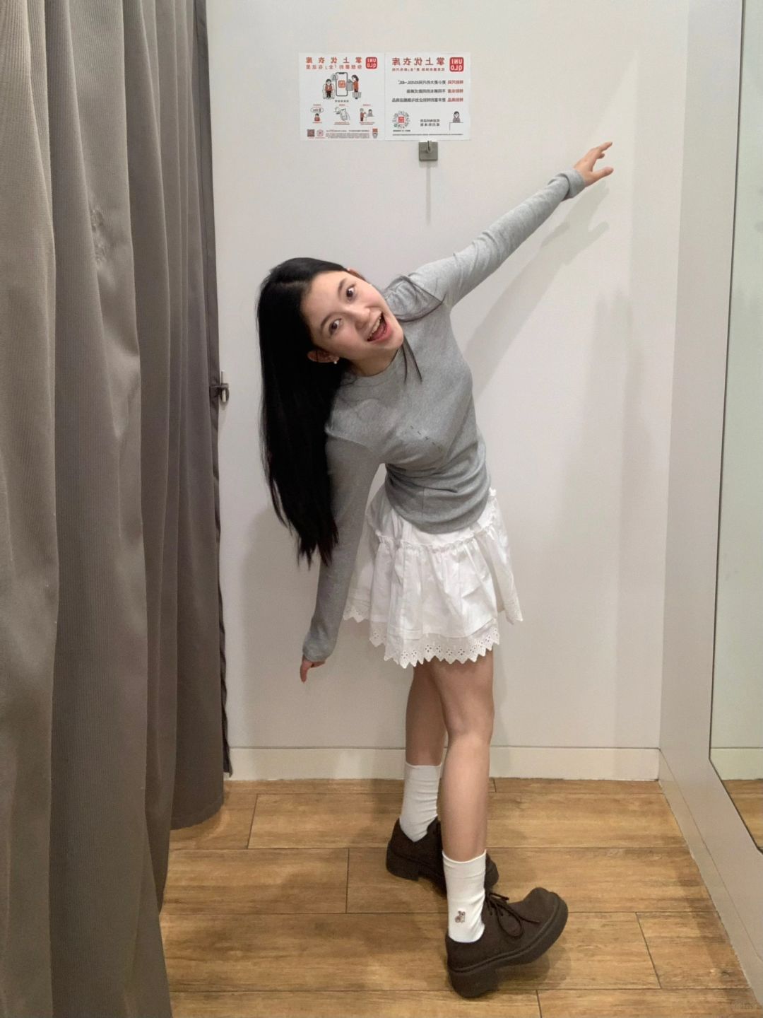 灰色打底衫