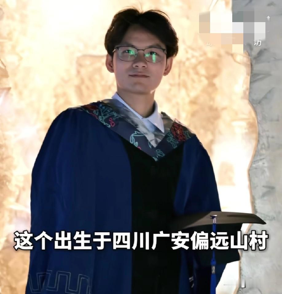 一个四川小伙的硕士论文致谢，看哭了无数人。7岁经历汶川地震，冬天走泥泞小路，蹲在