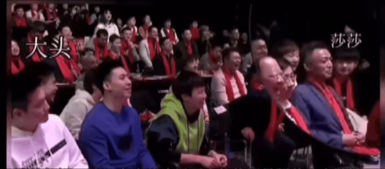 只有我发现了吗？19年初国乒春晚的时候，大头一直往那个方向看，
看，看还是看？