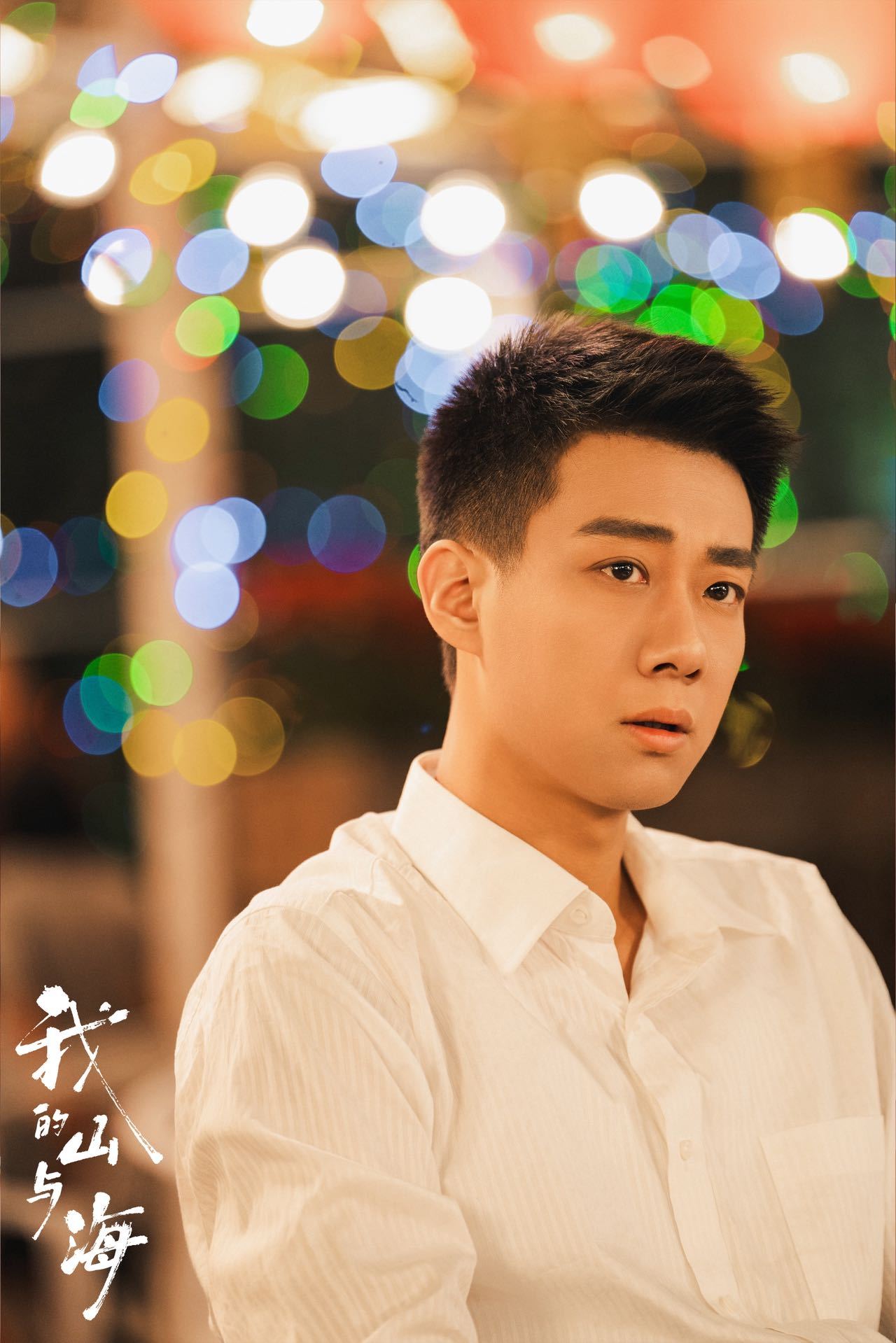 高至霆直播 东北i人直播天花板！减脂期全是放纵餐，烤冷面冷的=0热量，减肥全靠自