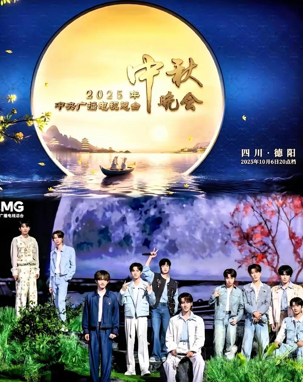 中秋晚会舞台亮着
观众刚跟着歌声晃头广告就跳了出来
 
盼了大半年的晚会
成了广