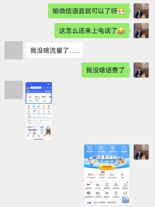 无解｜那一瞬间暴露了两个律师的贫穷