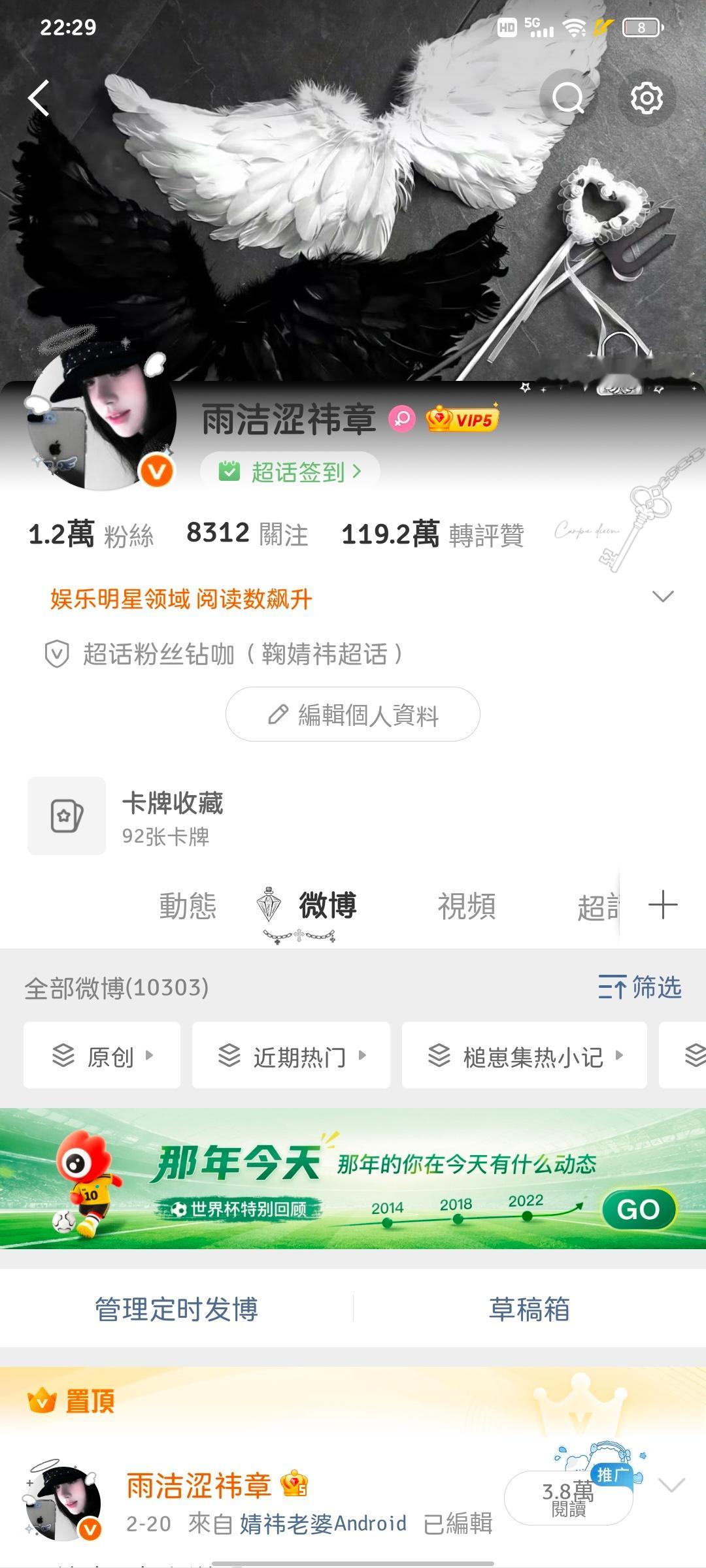 双人了 初始8312 