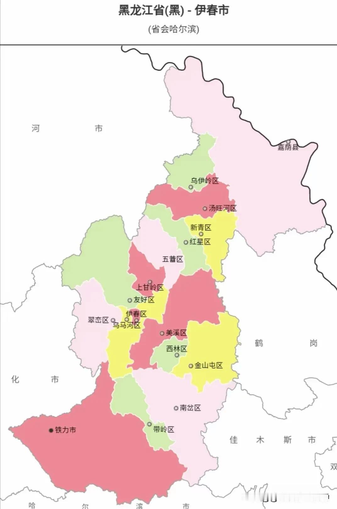 伊春调整前后，完美#中国林都～伊春# #伊春市走起# #黑龙江省一侧# #伊春来