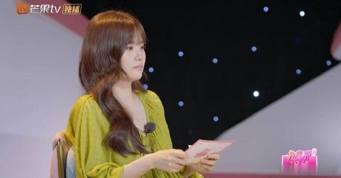 井迪与小时候的自己和解我家那闺女井迪对父亲的那句感谢 不仅是原谅 更是和小时候的