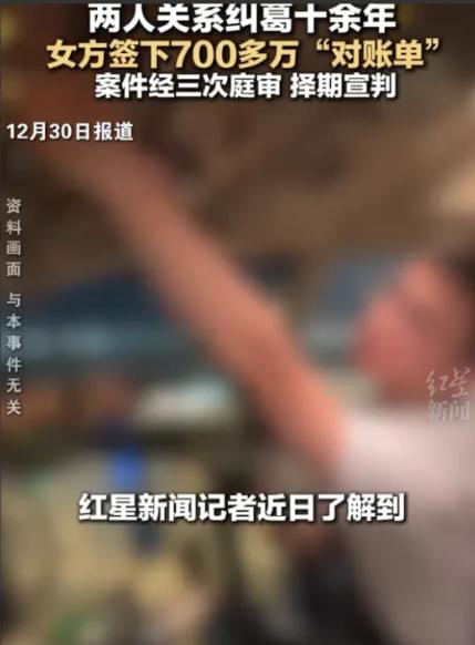 “白嫖成功了！”上海，40岁已婚飞行员在12年，包养刚上大学的18岁女孩。他曾从