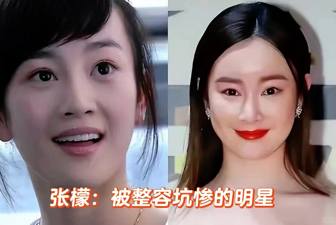 张檬：第一次这么直观的感受到…