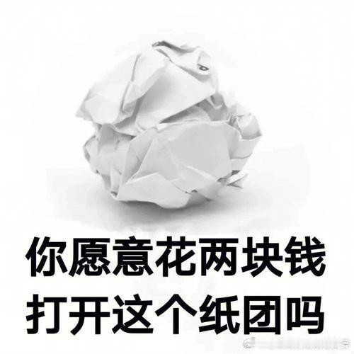 虚假摆拍深山救助流浪女3人被查千里迢迢去抹黑当地经济建设，想当异地网红那颗迫切的