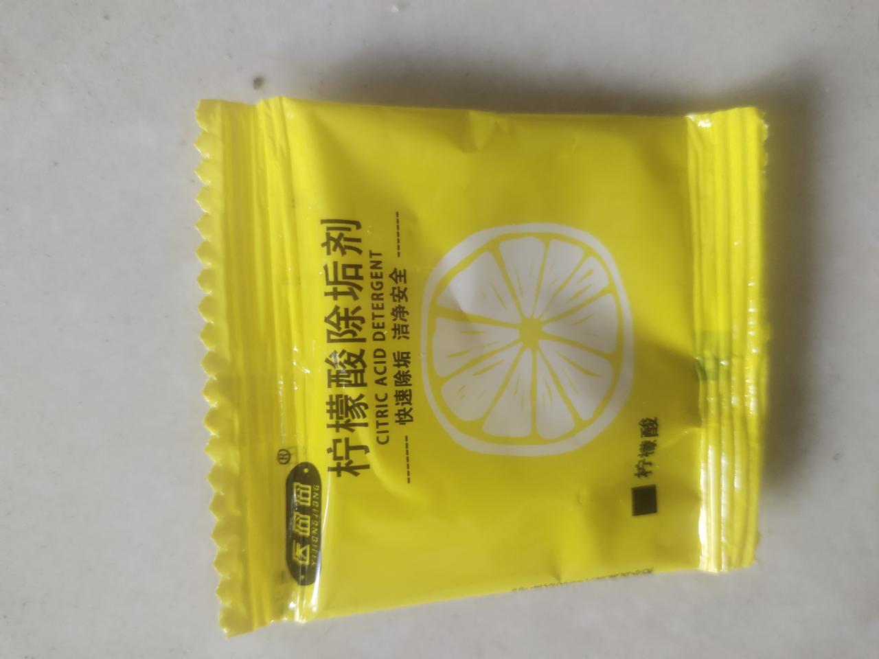 家里电水壶有水垢，为去除水垢，我在某多上下单了柠檬水除垢剂。依照说明，我第一次放