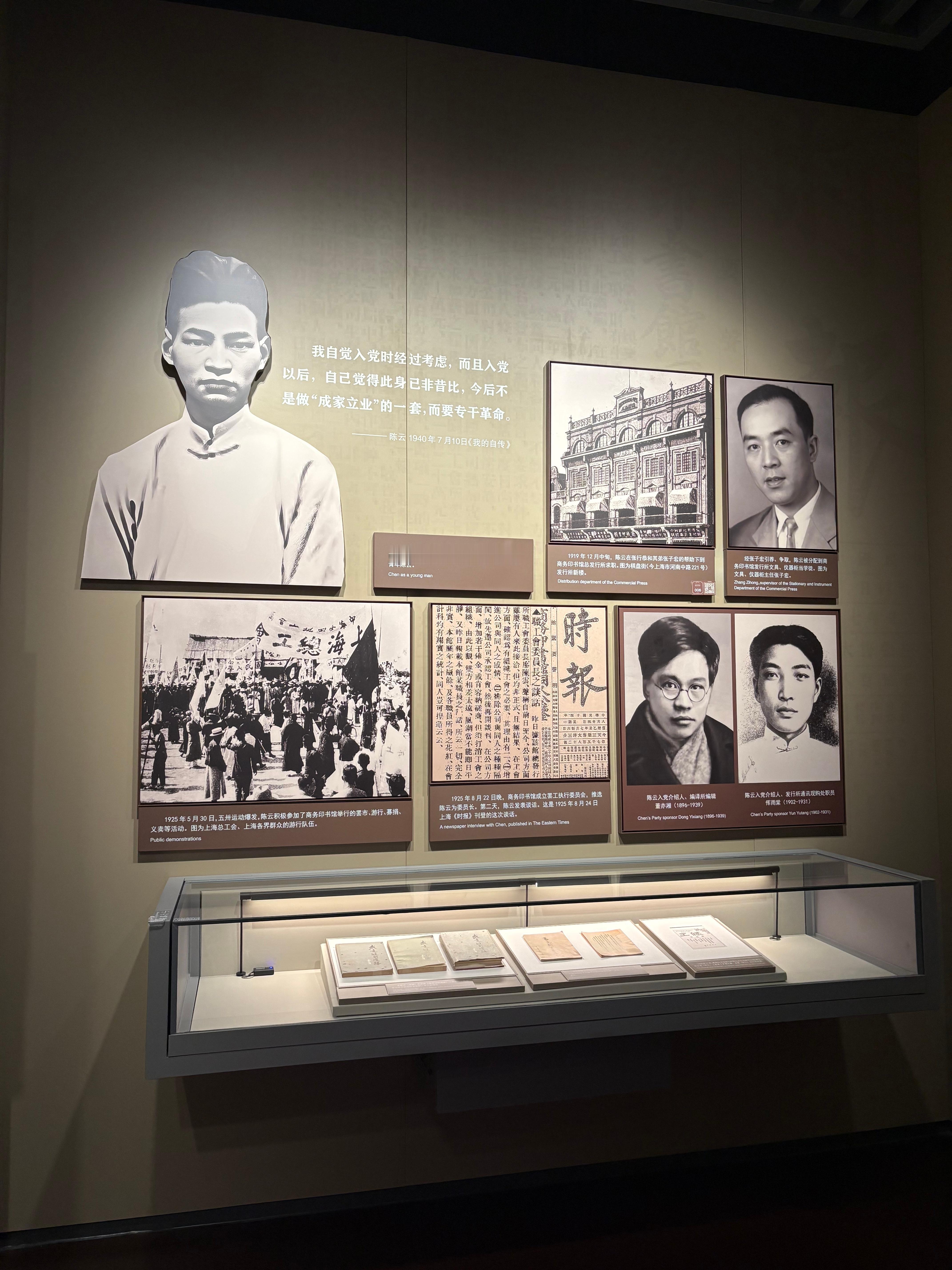 魅力之光  看完第十四届“魅力之光”核科普夏令营的行程安排，我最大的感受是：终于