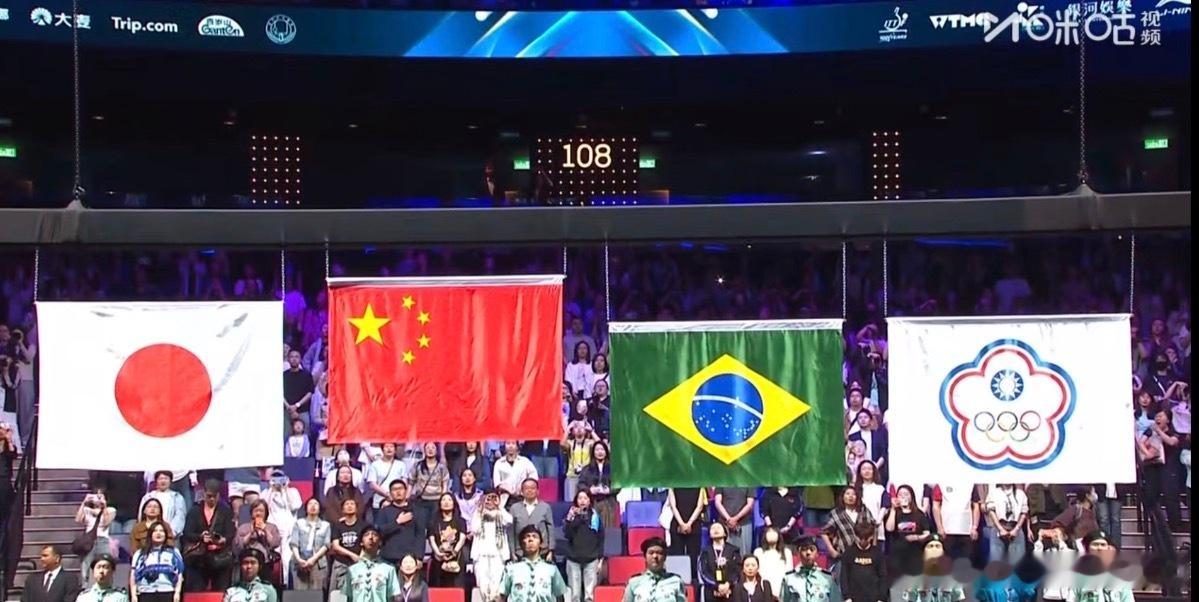 国乒急需下一个樊振东王楚钦国乒需要的从来都是在有压力，困难的时候挺身而出的人，而