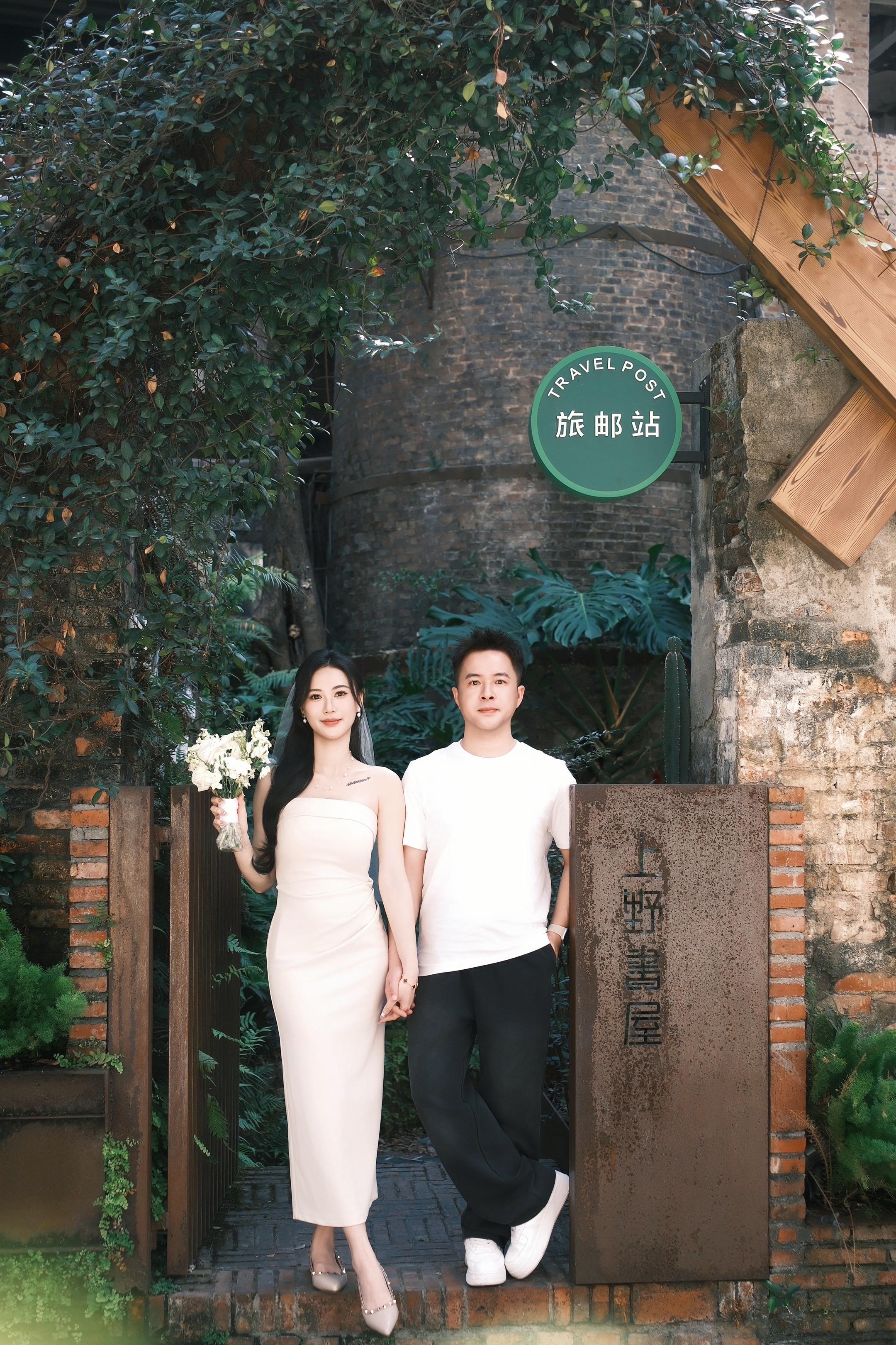 牵我的手，我知道你会带着我向前走。