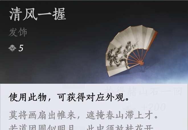 陈子奚你赢了
我去我去我去
看到这个给我爽了一下午啊啊啊啊啊啊啊啊啊啊！！！！！