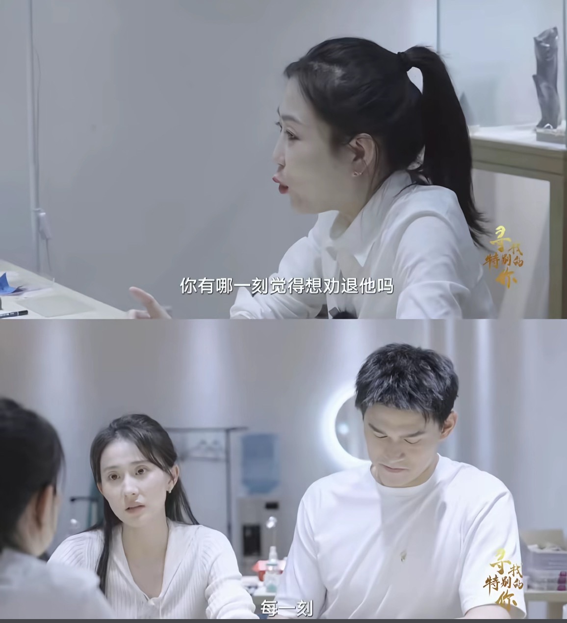 原来孙杨这话不止对其他人说，也是对他老婆说的呀，孙杨擦亮眼睛看看你自己身边就有一