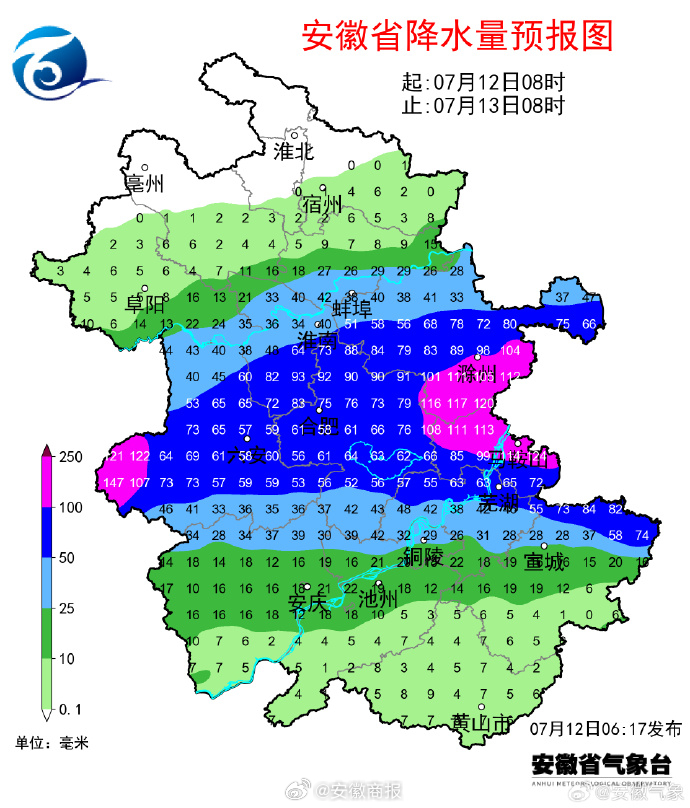 #关注合肥强降雨# 【未来3天天气预报】据7月12日：淮北地区阴天转多云，部分地