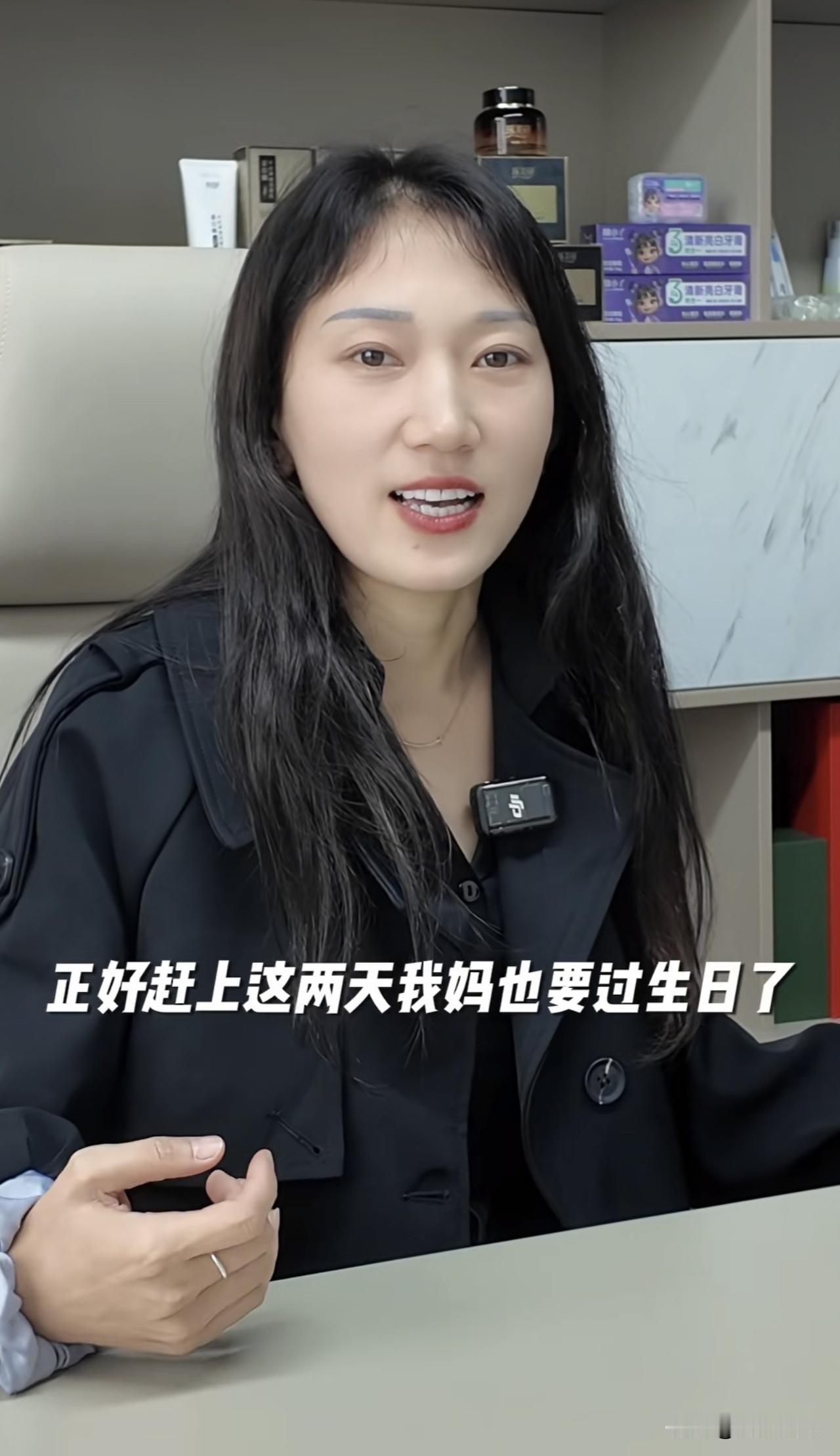 其实
林丽挺漂亮的
也挺有事业心的，按照她现在的资源，只要多直播带货几场，凭借自