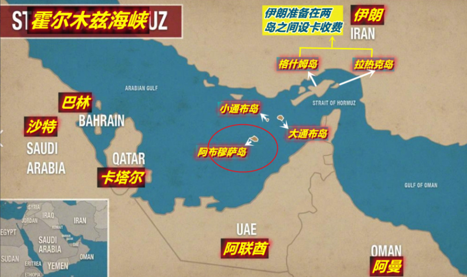 果然不是哈格尔岛！美军地面攻势目标锁定，2200名海军陆战队已待命！据Axios