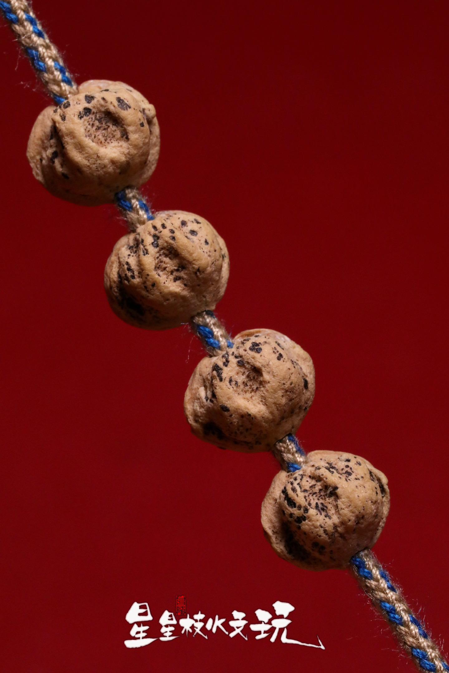 第四代宇宙上线。