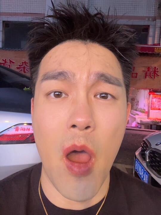 第一次来贵阳！辣到我了！
