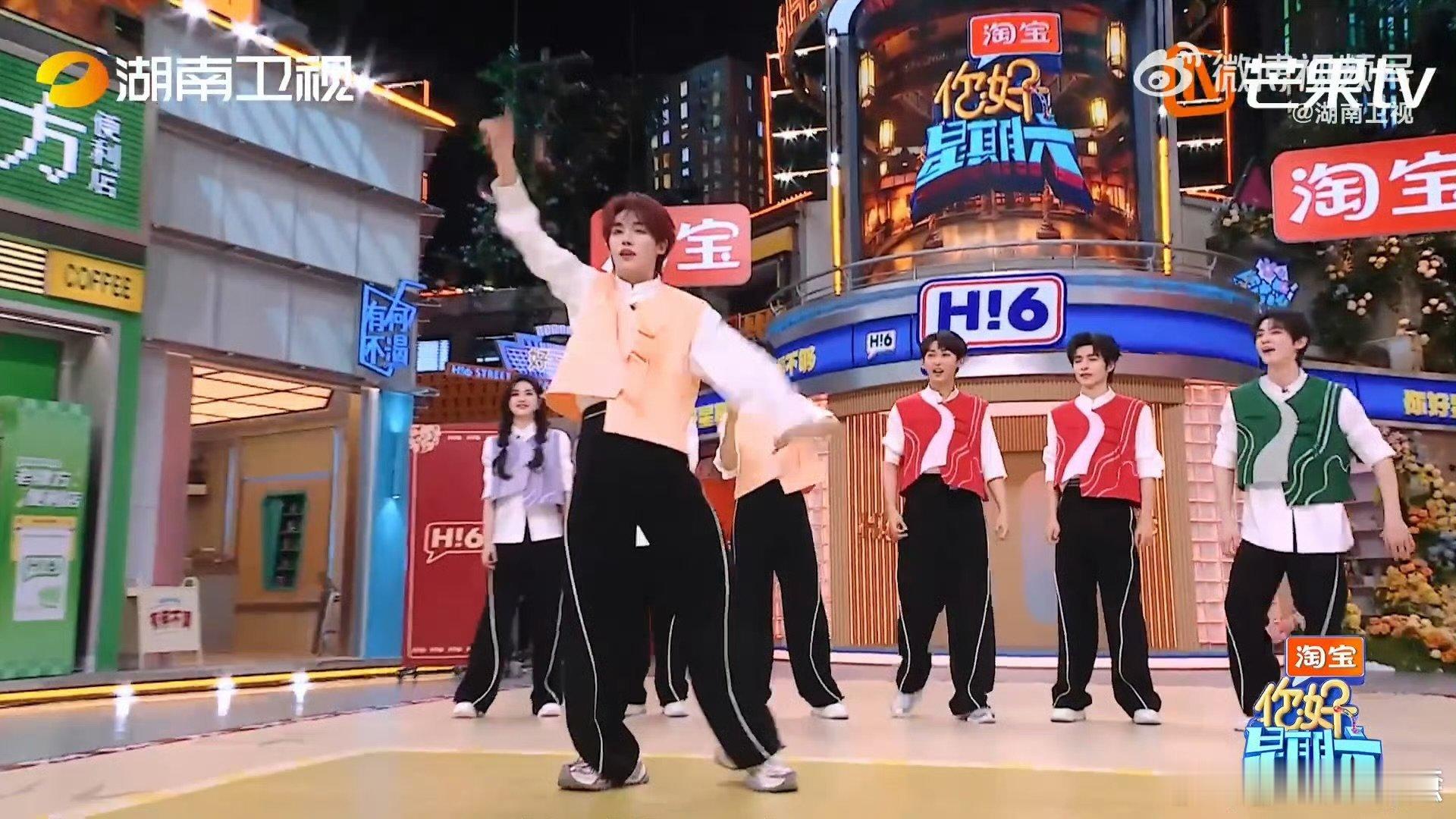 丁程鑫跳舞是统治区你好星期六游戏环节直接变成丁程鑫专属舞蹈秀场！一到个人舞蹈展示