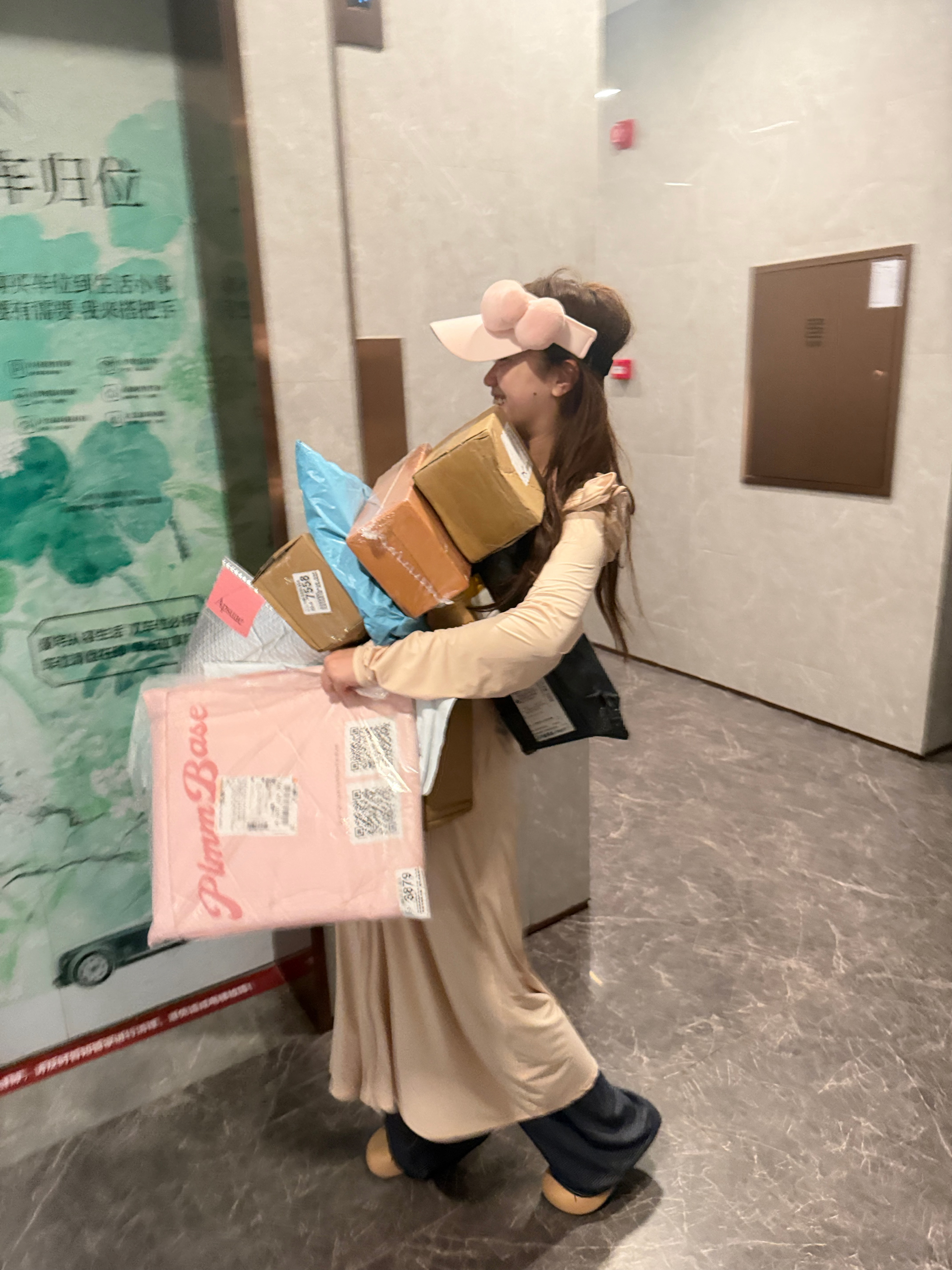 奶油继续虐待我吧！ 