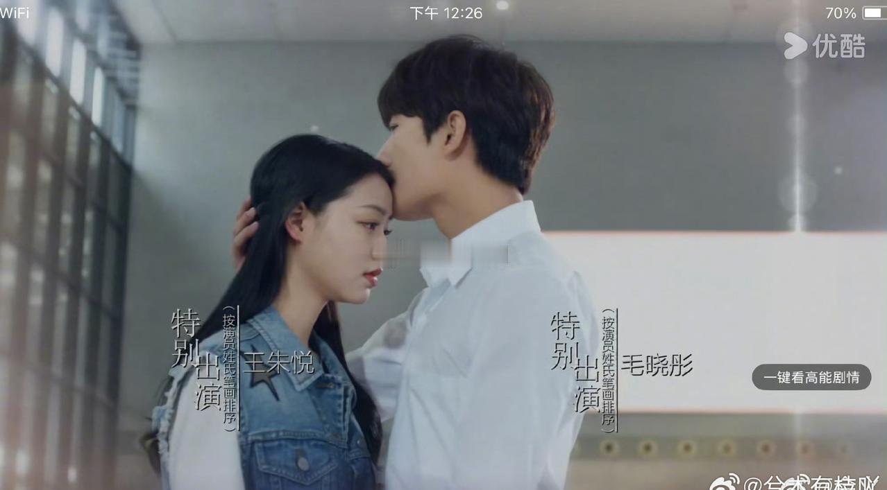 我们爽子的吹吹稿自来水真的要来了。 ​​​