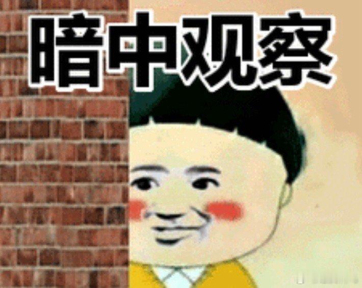 库克说iPhone的创新远未结束 库克的iPhone没啥意思 