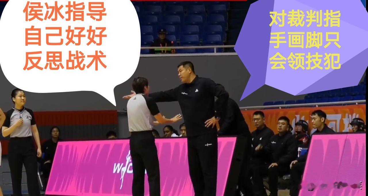 山东女篮78-88石家庄，新赛季开门黑！
1、外援三分不准，艾伦3中0，帕克2中