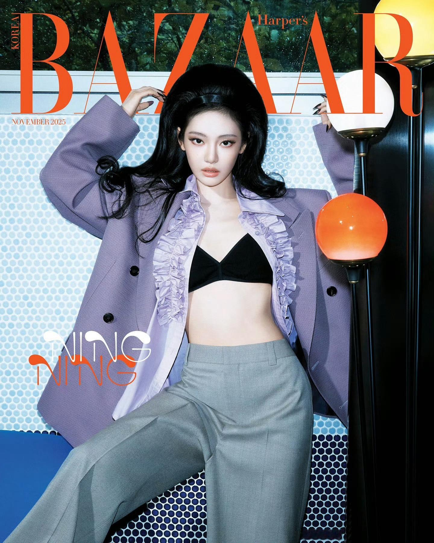 Harper’s Bazaar Korea November 2025 ：宁艺卓