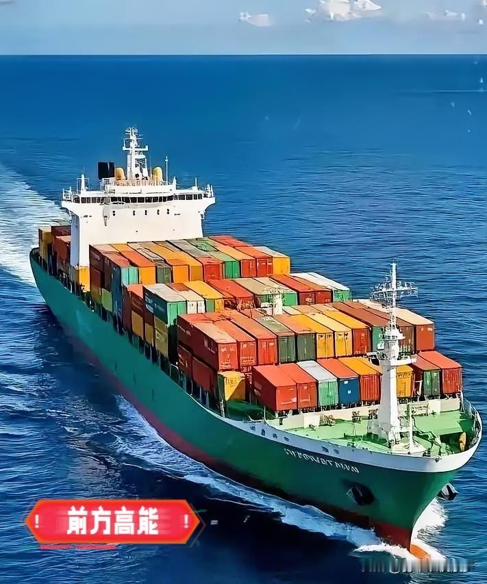 中国是动真格了，也是给台湾当局定了规矩：凡是民用货轮驶入台海区域非法运输武器等军