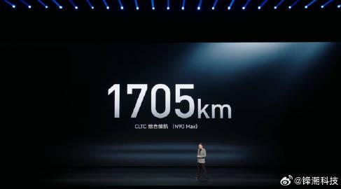 小米澎程N90 Max续航夺少？1705km！

N70 Max纯电续航505k