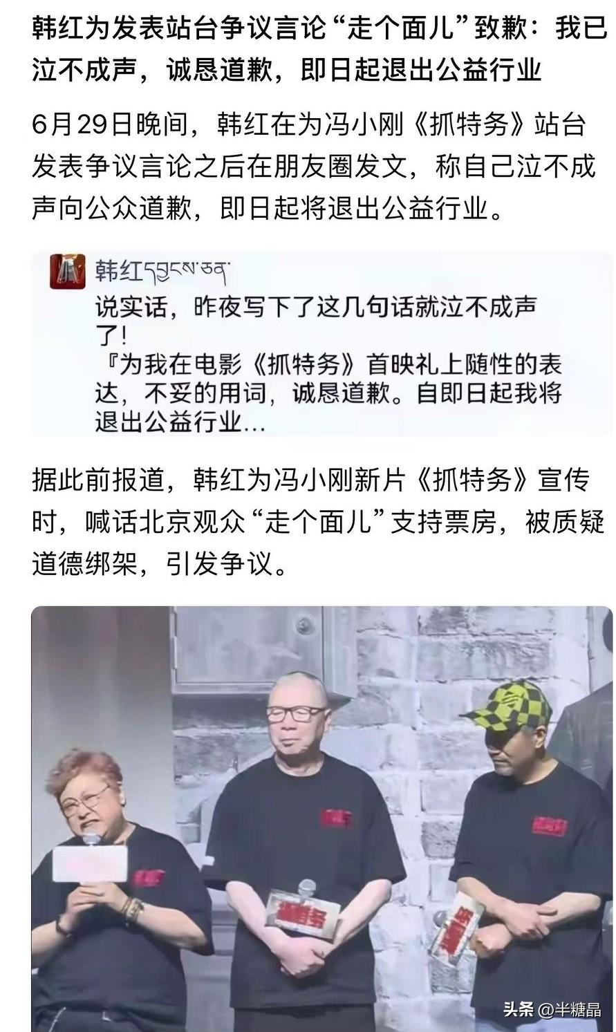 努力做100件好事儿，但凡做一件不如人意的事情，彻底翻车。有时候也就是一句话的事