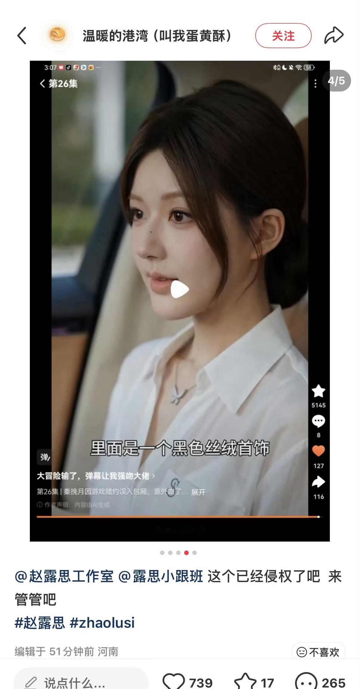 送上门🚪的钱，你要不要？