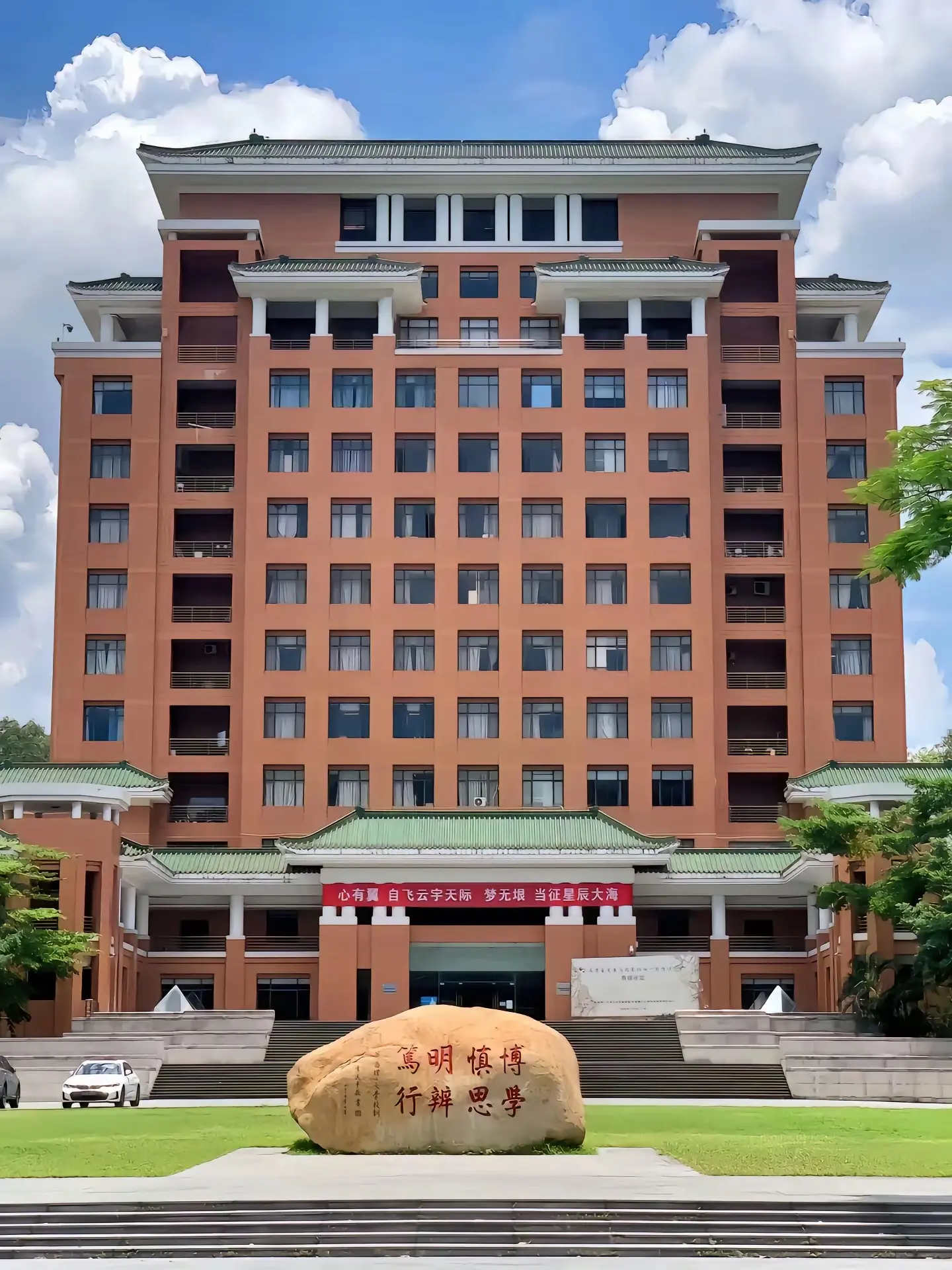 “这算是工学院的天花板了吧”