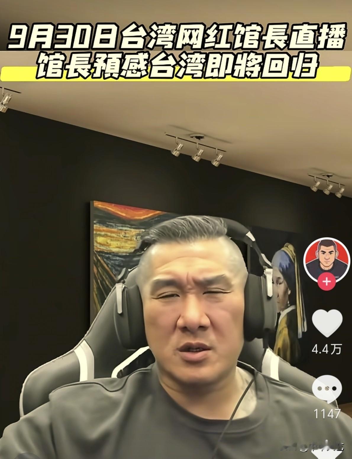 期待2027