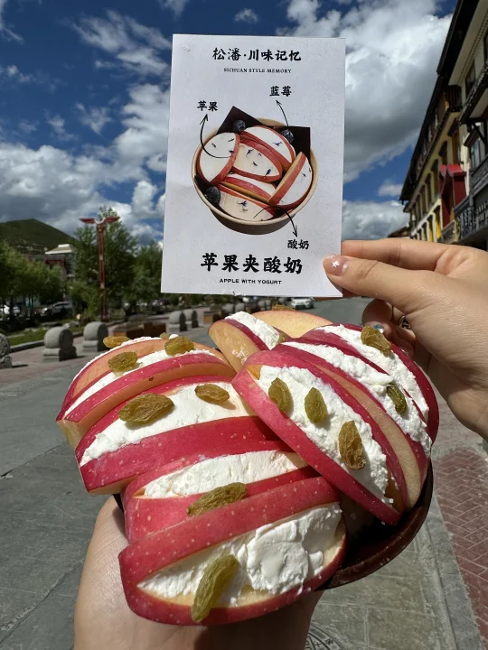 黄龙九寨我唯一想推荐的！！！香麻了。。。。
