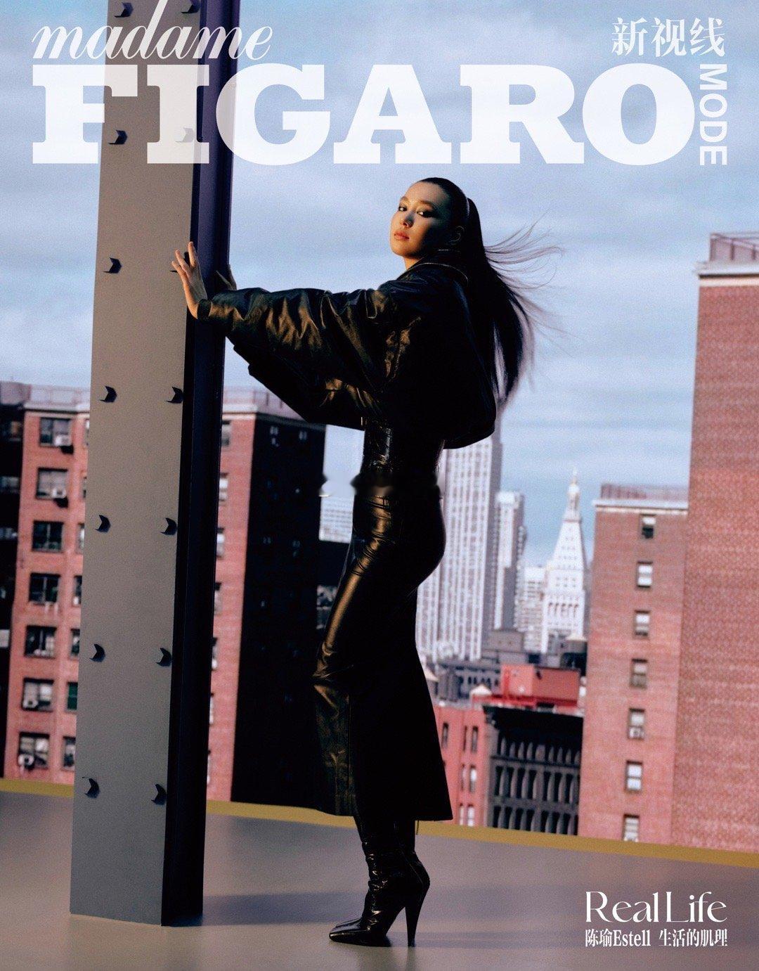陈瑜费加罗MODE十一月刊封面🦋黑色皮质套装搭配高跟短靴宽大外套与修身皮裤凸显