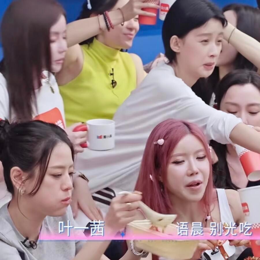 “语晨 别光吃”江语晨