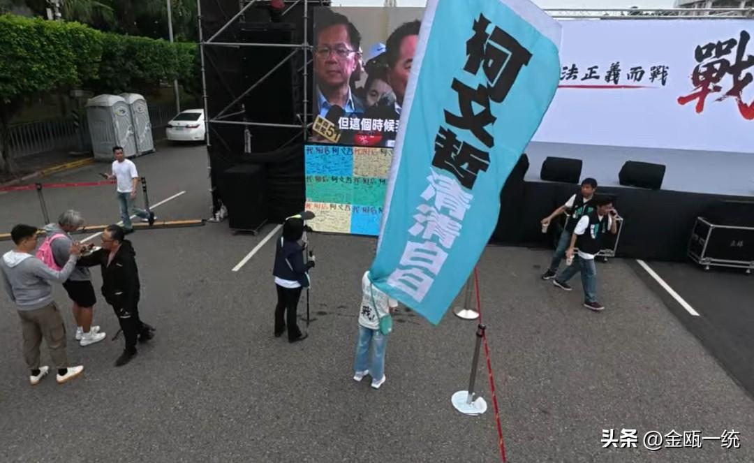 郑丽文昔骂柯文哲“比垃圾还不如” 今缺席凯道！民众党表示理解

郑丽文昔日痛批柯