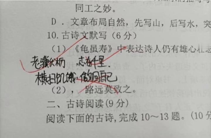 （中间夹了个…嗯比较让人容易破防的东西）