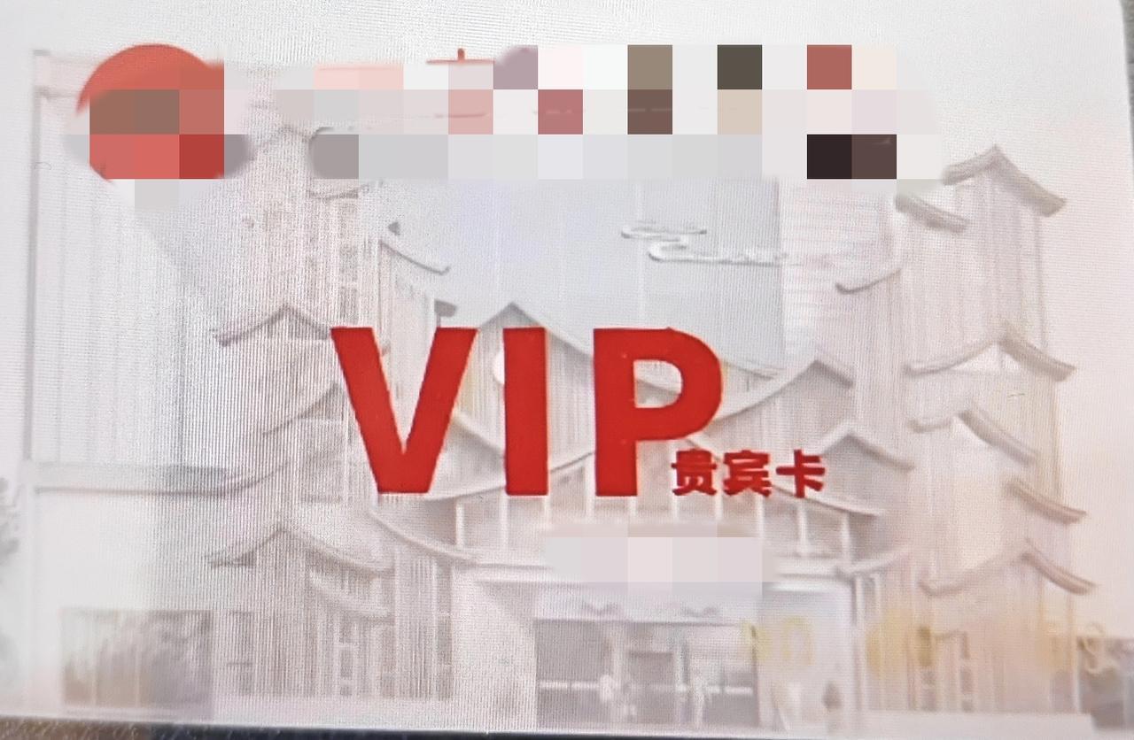 近日，即墨区有市民反映说，他大年初二在即墨淮涉河一路某象饭店吃完饭结账时，被前台