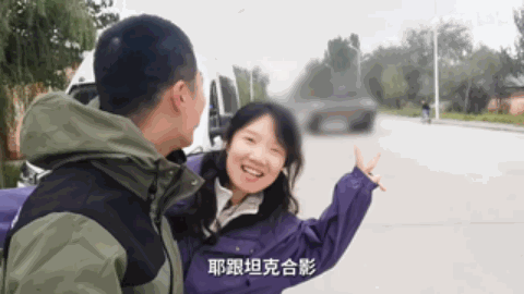 装备图集烽火问鼎计划 ​​​