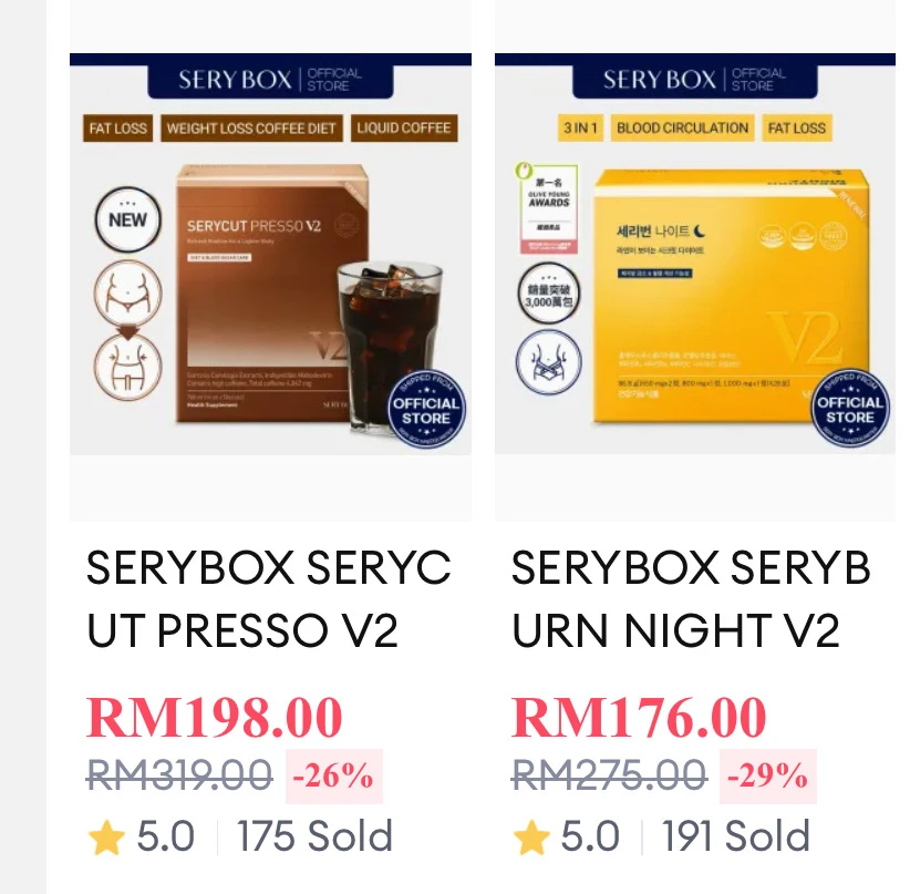 🇲🇾lzd serybox又便宜好多！宋雨琦代言的！