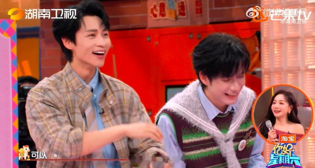 没有张颜齐玩不了的谐音梗你好星期六 张颜齐造梗能力封神！丁程鑫、拔罐、狗三个不相