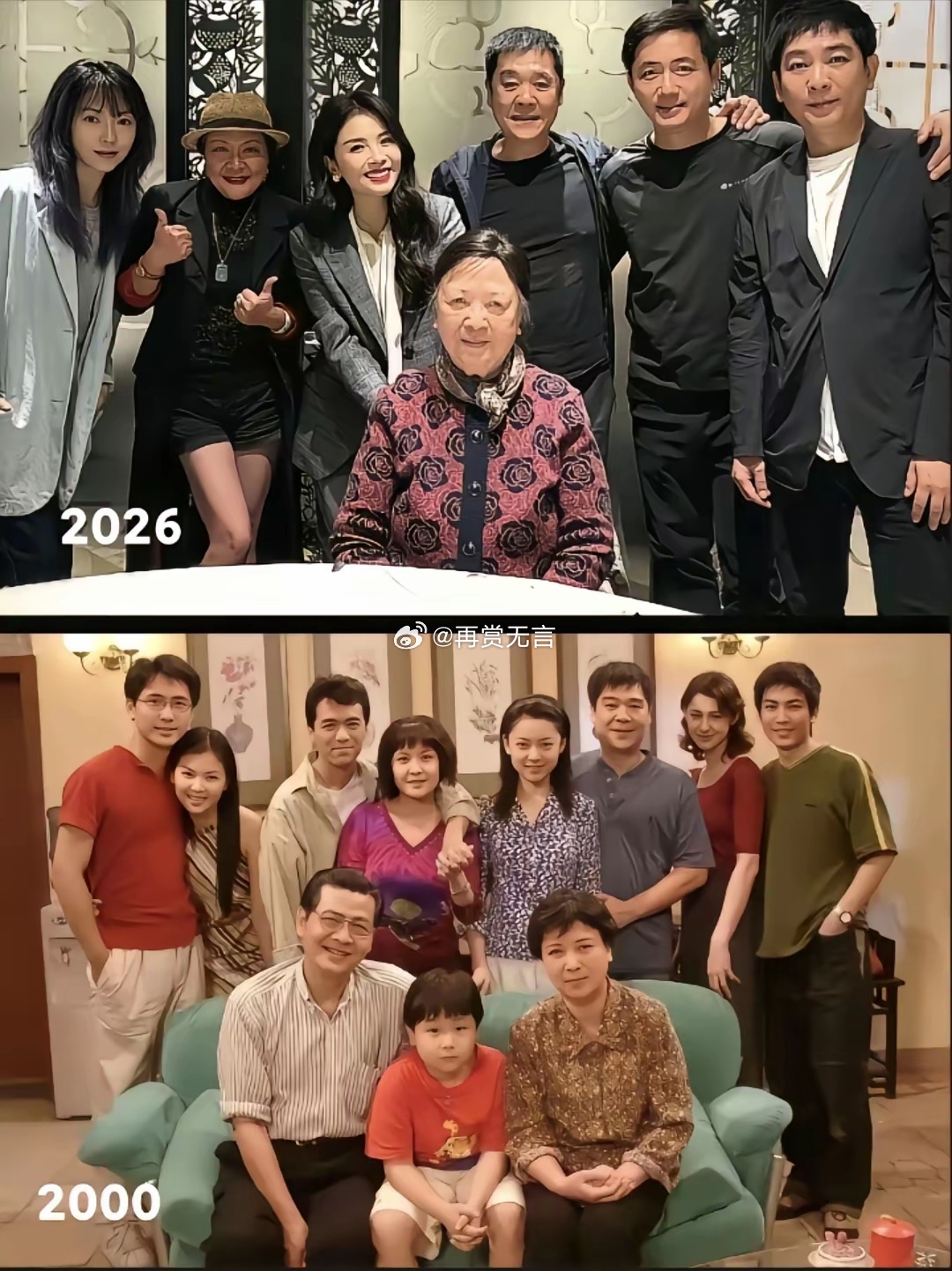 我发现刘涛的脸，比以前圆润了。 