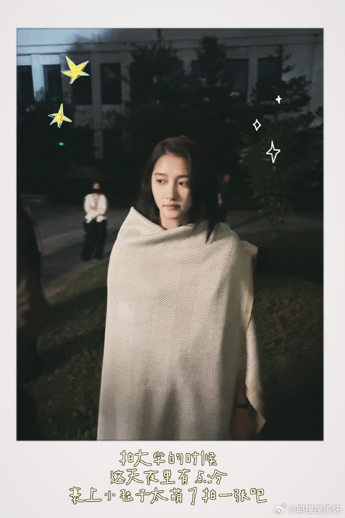 关晓彤岁月有情时拍立得关晓彤可怜弱小又无助关晓彤演《岁月有情时》严晓丹，剧方和粉