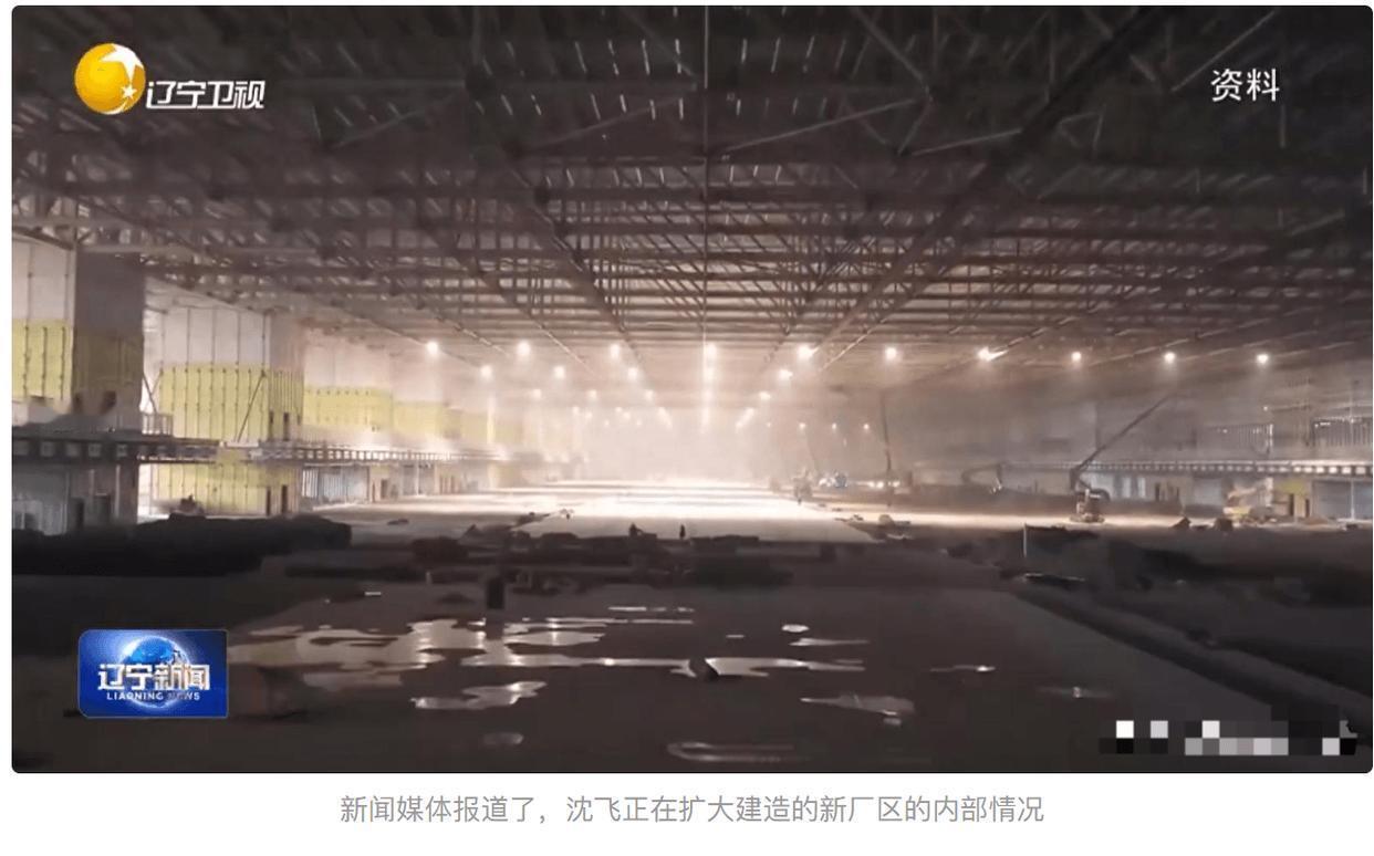 美军要彻底绝望了，沈飞新建28万平厂房，歼35产能将远超F35，年产突破200架