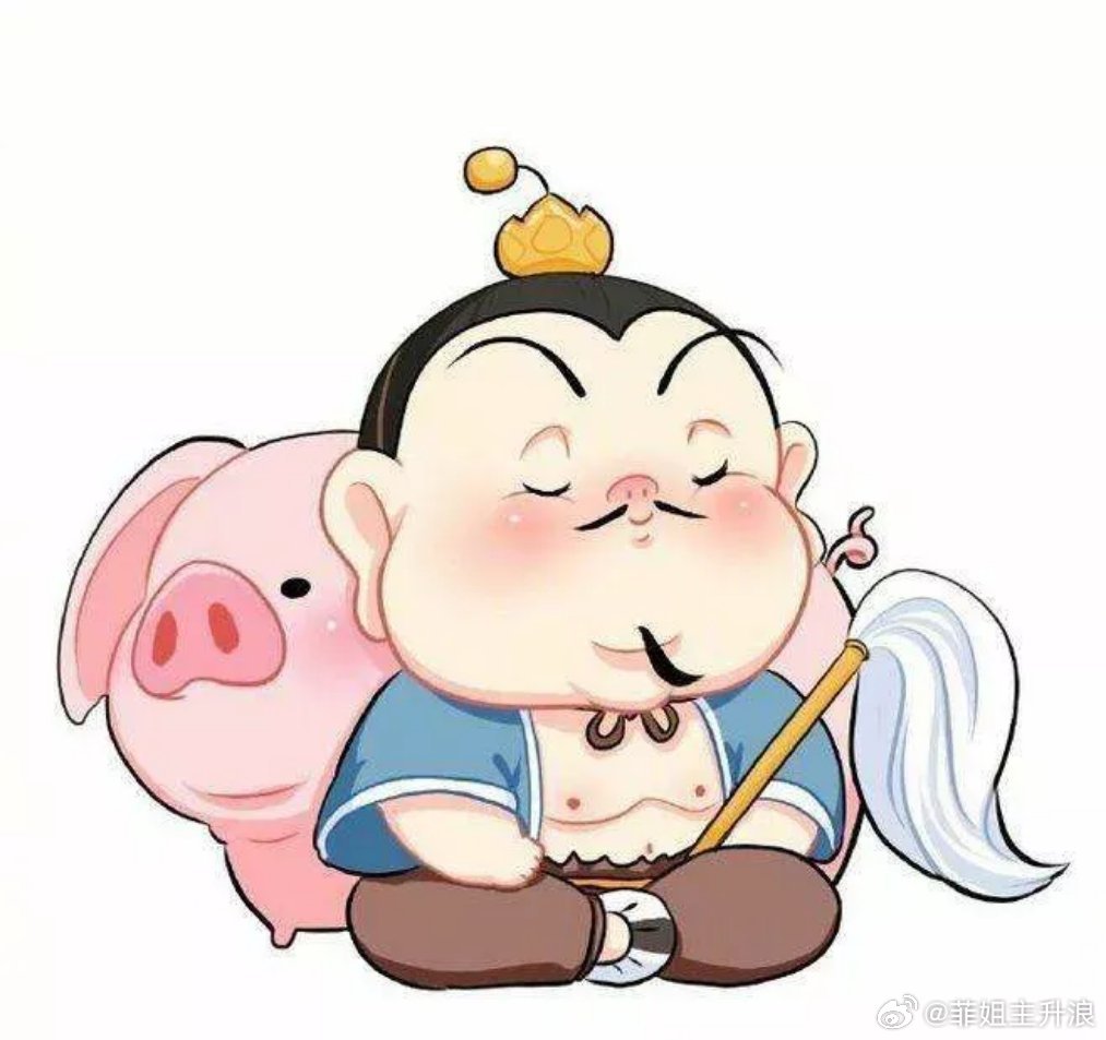 下周大盘走势预判1.0周一上午震荡下跌，下午震荡上涨周二上午震荡下跌，下午震荡上